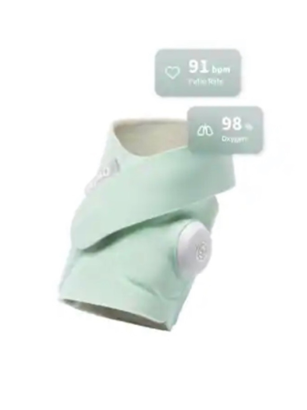 Mint Green Wearable Health Clip Wristband